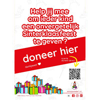 Promotieposter A3: Doneer hier dankjewel